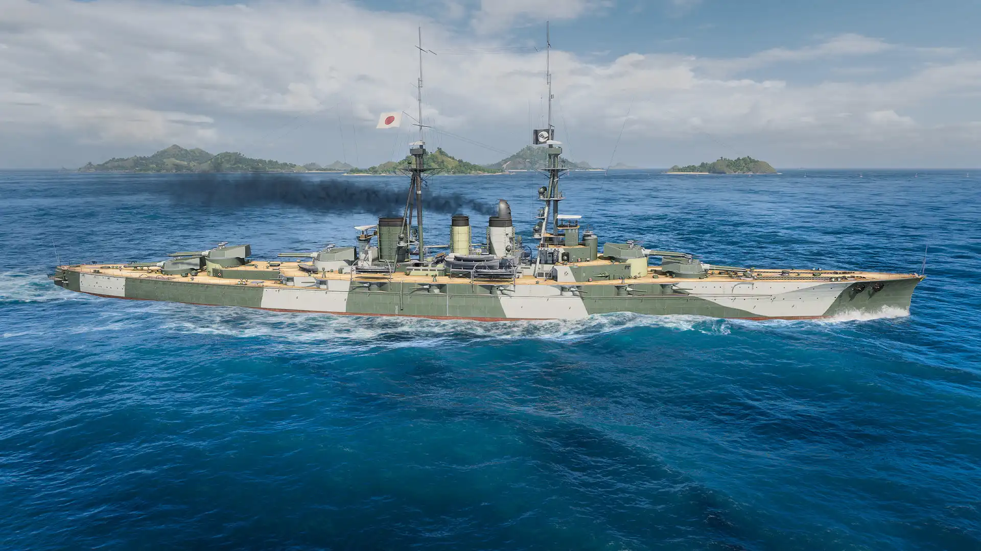 World of Warships — Başlangıç Paketi: Ishizuchi
