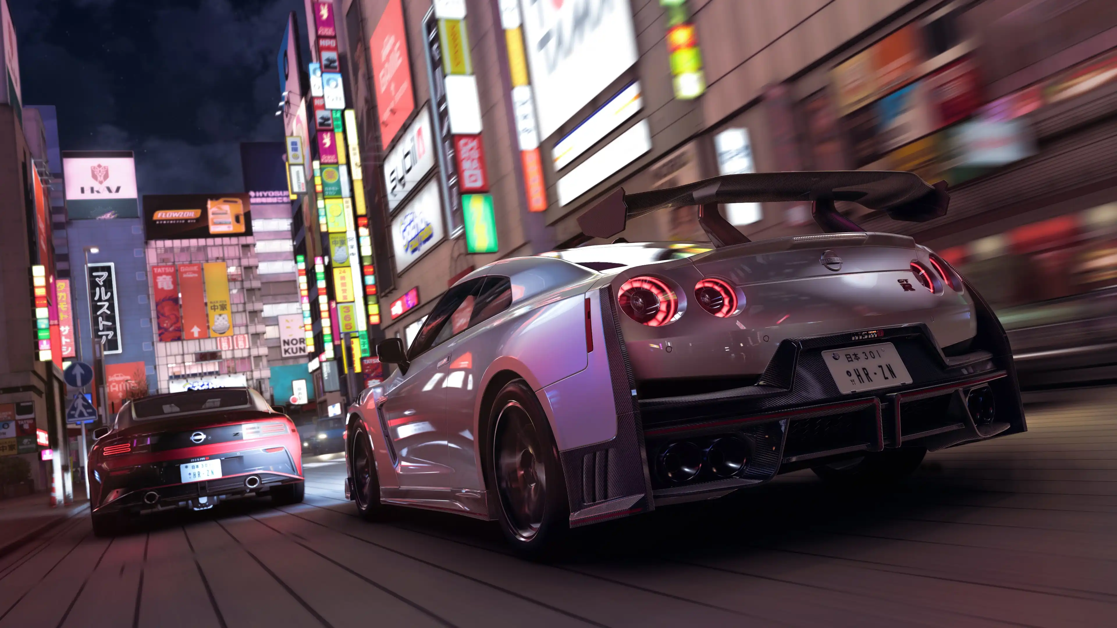 Forza Horizon 6 Standard Edition